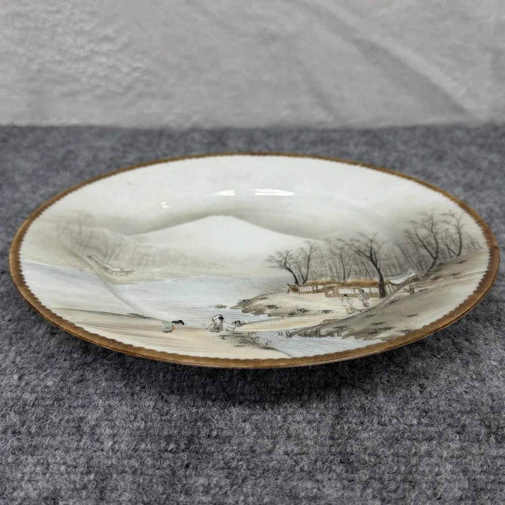 VTG 1930s Japanese Kutani Porcelain Plate 8.5